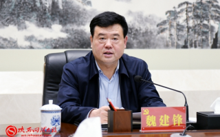 陕西省科学技术厅，陕西省科学技术厅官网