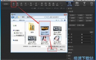 光影魔术手 抠图，光影魔术手抠图怎么保存抠出来的部分