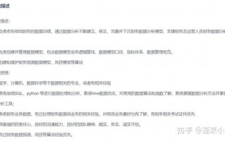 如何报考数据分析师，如何报考数据分析师考试