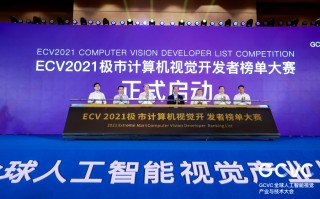 ai145253，