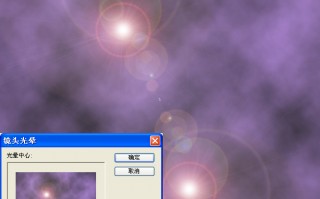 ai个人视角，ai视觉效果图