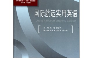 技术n英语，技术