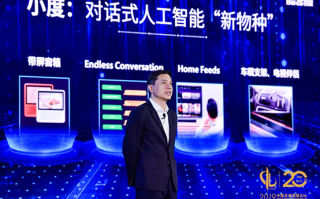 央视AI，央视爱国绝美文案
