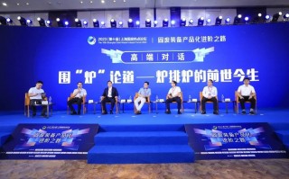 光大环保技术装备，光大环保技术装备(常州)有限公司
