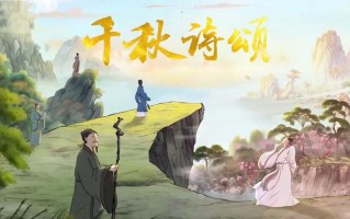 悟道AI作诗，悟道诗作者