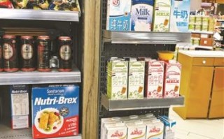 1号店超市，1号店超市官网