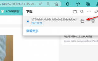 怎样下载免费看片的视频，怎么下载看片软件没有病毒