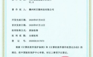 LUM数据分析证书，数据分析领域证书