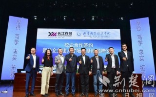 技术PM招聘，pa技术经理招聘