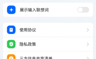 豆奶app软件下载安装，豆奶app软件下载安装免费