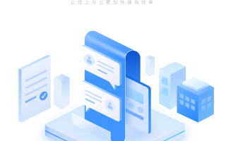 销售管理工具，销售管理工具有哪些