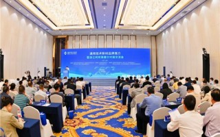 浙江通用技术2017，浙江通用技术2022年高考真题