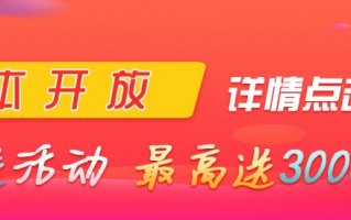 app制作，app制作入门教程