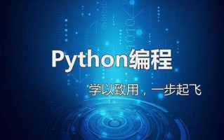 python数据分析第二版，python数据分析第二版pdf