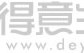 得意生活网，武汉得意生活网