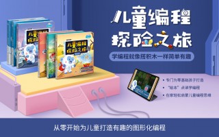 易读网，练气五千年方羽小说免费阅读易读网