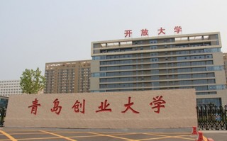 应用化工技术大专，应用化工技术大专就业方向干什么