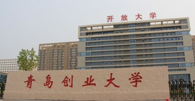应用化工技术大专，应用化工技术大专就业方向干什么