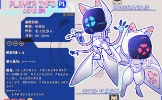 lastdayonearth狗和人，lastdayonearth狗高清资源